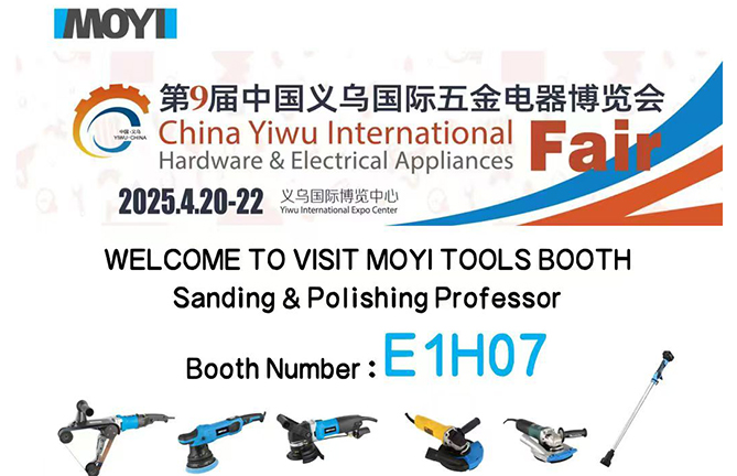 Salon international du matériel et des appareils électriques de Yiwu en Chine