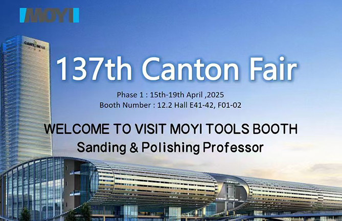 137e Foire de Canton